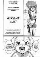 Kattochan [Akai Nibura] [Original] Thumbnail Page 17