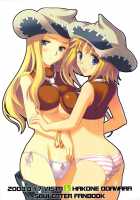 Tonpuson Shimai No Are [Odawara Hakone] [Soul Eater] Thumbnail Page 18