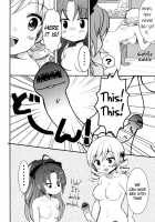 Koshi-An Ha? Tsubu-An Ha? | Do You Like Your Red Beans Mashed Or Whole / こしあん派?粒あん派? [Gouda Nagi] [Puella Magi Madoka Magica] Thumbnail Page 19