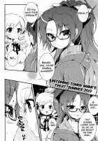 Koshi-An Ha? Tsubu-An Ha? | Do You Like Your Red Beans Mashed Or Whole / こしあん派?粒あん派? [Gouda Nagi] [Puella Magi Madoka Magica] Thumbnail Page 03