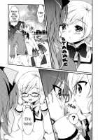 Koshi-An Ha? Tsubu-An Ha? | Do You Like Your Red Beans Mashed Or Whole / こしあん派?粒あん派? [Gouda Nagi] [Puella Magi Madoka Magica] Thumbnail Page 04