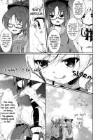 Koshi-An Ha? Tsubu-An Ha? | Do You Like Your Red Beans Mashed Or Whole / こしあん派?粒あん派? [Gouda Nagi] [Puella Magi Madoka Magica] Thumbnail Page 06