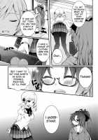 Koshi-An Ha? Tsubu-An Ha? | Do You Like Your Red Beans Mashed Or Whole / こしあん派?粒あん派? [Gouda Nagi] [Puella Magi Madoka Magica] Thumbnail Page 08