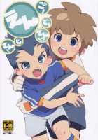 - Goenji-San! Endou-San! [Inazuma Eleven] Thumbnail Page 01