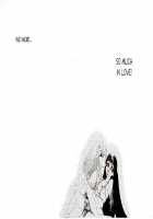 Love Drive Vol 1 Part 4 [Original] Thumbnail Page 27