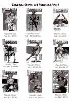 Love Drive Vol 1 Part 4 [Original] Thumbnail Page 30