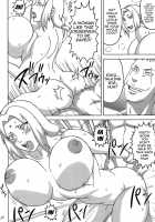 Tsunade's Lewd Prison 3 / ツナデの淫監獄3 [Naruhodo] [Naruto] Thumbnail Page 11