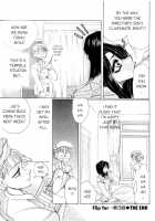 Love Drive Vol 1 Part 3 [Original] Thumbnail Page 18