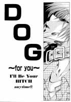 Love Drive Vol 1 Part 3 [Original] Thumbnail Page 19