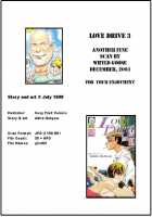 Love Drive Vol 1 Part 3 [Original] Thumbnail Page 37