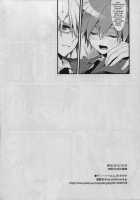 Usotsuki Wa Xxx No Hajimari / 嘘ツキは×××の始まり [Mizuyuki] [Danganronpa] Thumbnail Page 29