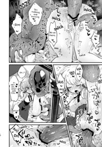 Himitsu no Tomodachi / ひみつのともだち [Yuunagi Show] [Original] Thumbnail Page 17