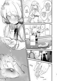 Himitsu no Tomodachi / ひみつのともだち [Yuunagi Show] [Original] Thumbnail Page 22