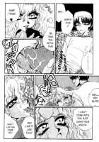 Love Drive Vol 1 Part 2 [Original] Thumbnail Page 11