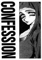 Love Drive Vol 1 Part 2 [Original] Thumbnail Page 21