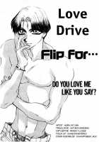 Love Drive Vol 1 Part 2 [Original] Thumbnail Page 03