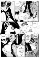 Love Drive Vol 1 Part 1 [Original] Thumbnail Page 16