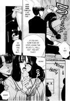 Love Drive Vol 1 Part 1 [Original] Thumbnail Page 17
