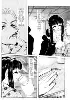 Love Drive Vol 1 Part 1 [Original] Thumbnail Page 23