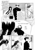 Love Drive Vol 1 Part 1 [Original] Thumbnail Page 09