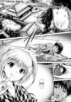 Shoujo Nostalgica Ch. 1-6 / 少女ノスタルジカ 第1-6話 [Maruwa Tarou] [Original] Thumbnail Page 104