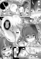 Shoujo Nostalgica Ch. 1-6 / 少女ノスタルジカ 第1-6話 [Maruwa Tarou] [Original] Thumbnail Page 33