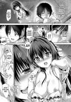 Shoujo Nostalgica Ch. 1-6 / 少女ノスタルジカ 第1-6話 [Maruwa Tarou] [Original] Thumbnail Page 44