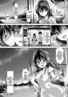 Shoujo Nostalgica Ch. 1-6 / 少女ノスタルジカ 第1-6話 [Maruwa Tarou] [Original] Thumbnail Page 61