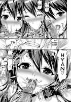 Shoujo Nostalgica Ch. 1-6 / 少女ノスタルジカ 第1-6話 [Maruwa Tarou] [Original] Thumbnail Page 74