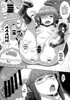 Hishokan No Kitakami-Sama Da Yo. / 秘書艦の北上さまだよ。 [Inu] [Kantai Collection] Thumbnail Page 19