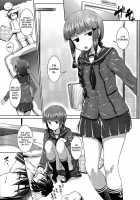 Hishokan No Kitakami-Sama Da Yo. / 秘書艦の北上さまだよ。 [Inu] [Kantai Collection] Thumbnail Page 02