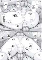 FUROM@S / FUROM@S [Ruschuto] [The Idolmaster] Thumbnail Page 20