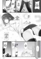 FUROM@S / FUROM@S [Ruschuto] [The Idolmaster] Thumbnail Page 22