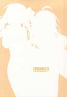 FUROM@S / FUROM@S [Ruschuto] [The Idolmaster] Thumbnail Page 23