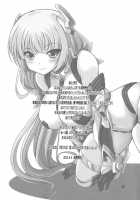 OUTER HEAVEN / OUTER HEAVEN [C.R] [Expelled From Paradise] Thumbnail Page 24