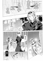 Erasing Your Memory / Erasing Your Memory [Tanaka Decilitre] [Sword Art Online] Thumbnail Page 16