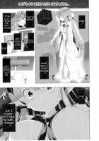 Erasing Your Memory / Erasing Your Memory [Tanaka Decilitre] [Sword Art Online] Thumbnail Page 17