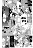 Erasing Your Memory / Erasing Your Memory [Tanaka Decilitre] [Sword Art Online] Thumbnail Page 18