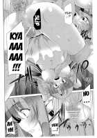 Erasing Your Memory / Erasing Your Memory [Tanaka Decilitre] [Sword Art Online] Thumbnail Page 20