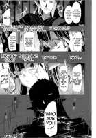 Erasing Your Memory / Erasing Your Memory [Tanaka Decilitre] [Sword Art Online] Thumbnail Page 27