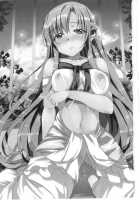 Erasing Your Memory / Erasing Your Memory [Tanaka Decilitre] [Sword Art Online] Thumbnail Page 02