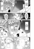 Erasing Your Memory / Erasing Your Memory [Tanaka Decilitre] [Sword Art Online] Thumbnail Page 07