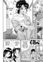 Chou Onee-San Tengoku Vol. 3 [Chanpon Miyabi] [Original] Thumbnail Page 108