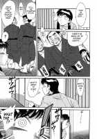 Chou Onee-San Tengoku Vol. 3 [Chanpon Miyabi] [Original] Thumbnail Page 111