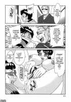 Chou Onee-San Tengoku Vol. 3 [Chanpon Miyabi] [Original] Thumbnail Page 120