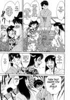 Chou Onee-San Tengoku Vol. 3 [Chanpon Miyabi] [Original] Thumbnail Page 125