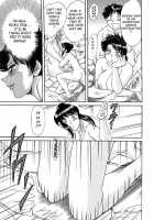 Chou Onee-San Tengoku Vol. 3 [Chanpon Miyabi] [Original] Thumbnail Page 143