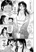 Chou Onee-San Tengoku Vol. 3 [Chanpon Miyabi] [Original] Thumbnail Page 169