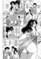 Chou Onee-San Tengoku Vol. 3 [Chanpon Miyabi] [Original] Thumbnail Page 170