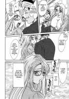 Chou Onee-San Tengoku Vol. 3 [Chanpon Miyabi] [Original] Thumbnail Page 54